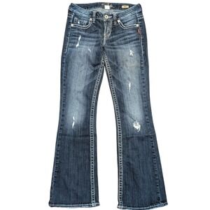 Silver Jeans Lola Flare 27 x 33 Faded Wash Ripped Distressed Denim Studded